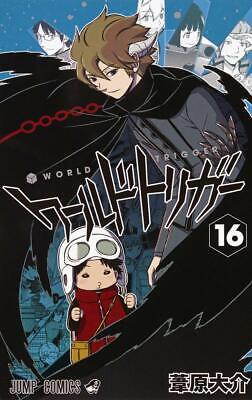 World Trigger Season 3 Visual is All About Hyuse