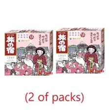 (2 of pack) Japanese Tabino Yado  Bath Salt Clear Hot Springs Assort 25g×13packs