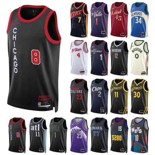 Nike NBA City Edition Swingman Jersey Herren Basketball Trikot