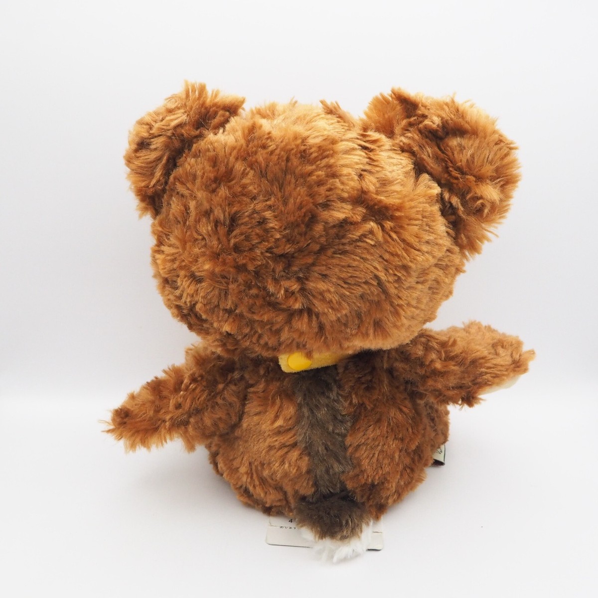 UniBEARsity Unibear D2601C Disney Teddy Bear Plush 8