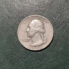 1958 Washington Silver Quarter - 90% Silver