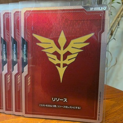 Gundam Card Game neo Zeon Resource FIRSTCOMBAT set of 10 Japanese