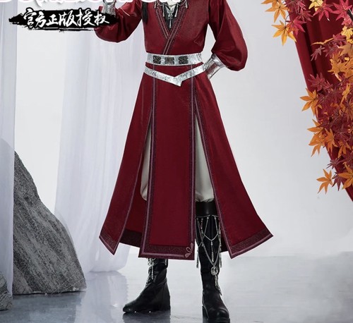 Heaven Officials Blessing Hua Cheng Doki Doki Cosplay Full Set USA Ship Size S