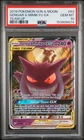 2019 POKEMON SUN & MOON TEAM UP #53 GENGAR & MIMIKYU GX PSA 10