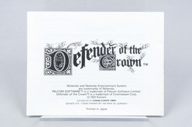 Nintendo NES *Defender of the Crown* OVP CIB PAL B U3-NOE