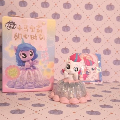 My Little Pony G5 ZIPP STORM 2025 China Exclusive Mini Jello