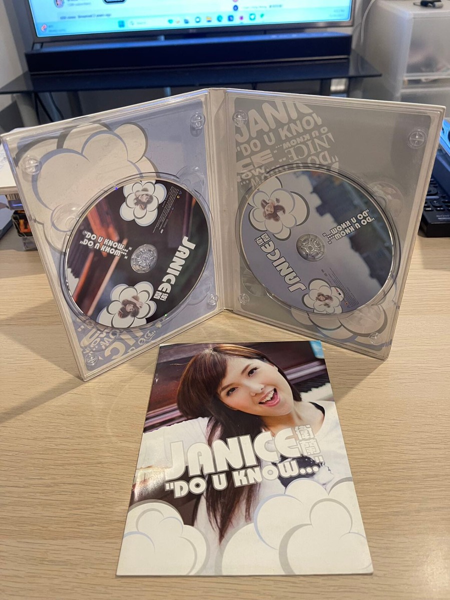 JANICE VIDAL - 衛蘭 Do U Know... CD＋DVD JaniceVidal_-
