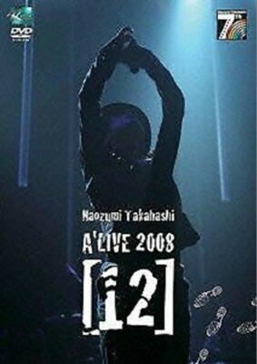 (未使用･未開封品)NAOZUMI TAKAHASHI A&#39;LIVE 2008[12] [DVD] Live DVD Naozumi Takahashi A'LIVE 2008 [12] | eBay