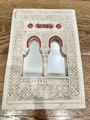 Doors of Alhambra Framed Plaque 3D Model Mirror Nazari SC Spain NL