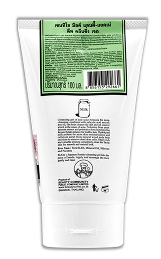 Beauty Buffet Scentio Milk Anti Acne Deep Cleansing Gel pH Balance 100ml - Image 3 of 4