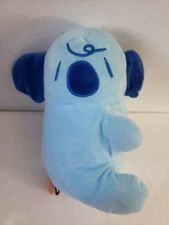 Daiso Daizoo Koala Bear Blue Plush Stuffed Animal Brown Tail Looks to the Side