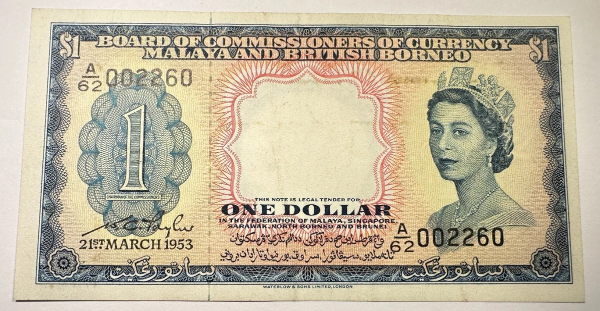 マラヤ1枚1953年 紙幣 旧紙幣 外国紙幣 曾流通1953 纸币马来西亚纸币| eBay
