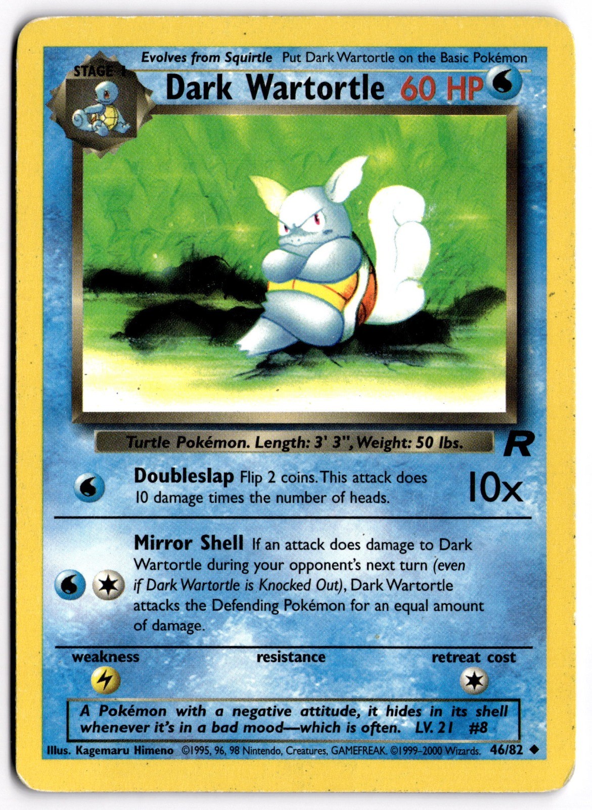 Pokemon TCG Dark Wartortle 46/82 Team Rocket Uncommon MP