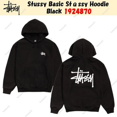 Sweat à capuche Stussy Basic Stüssy noir 1924870 - Photo 1/3