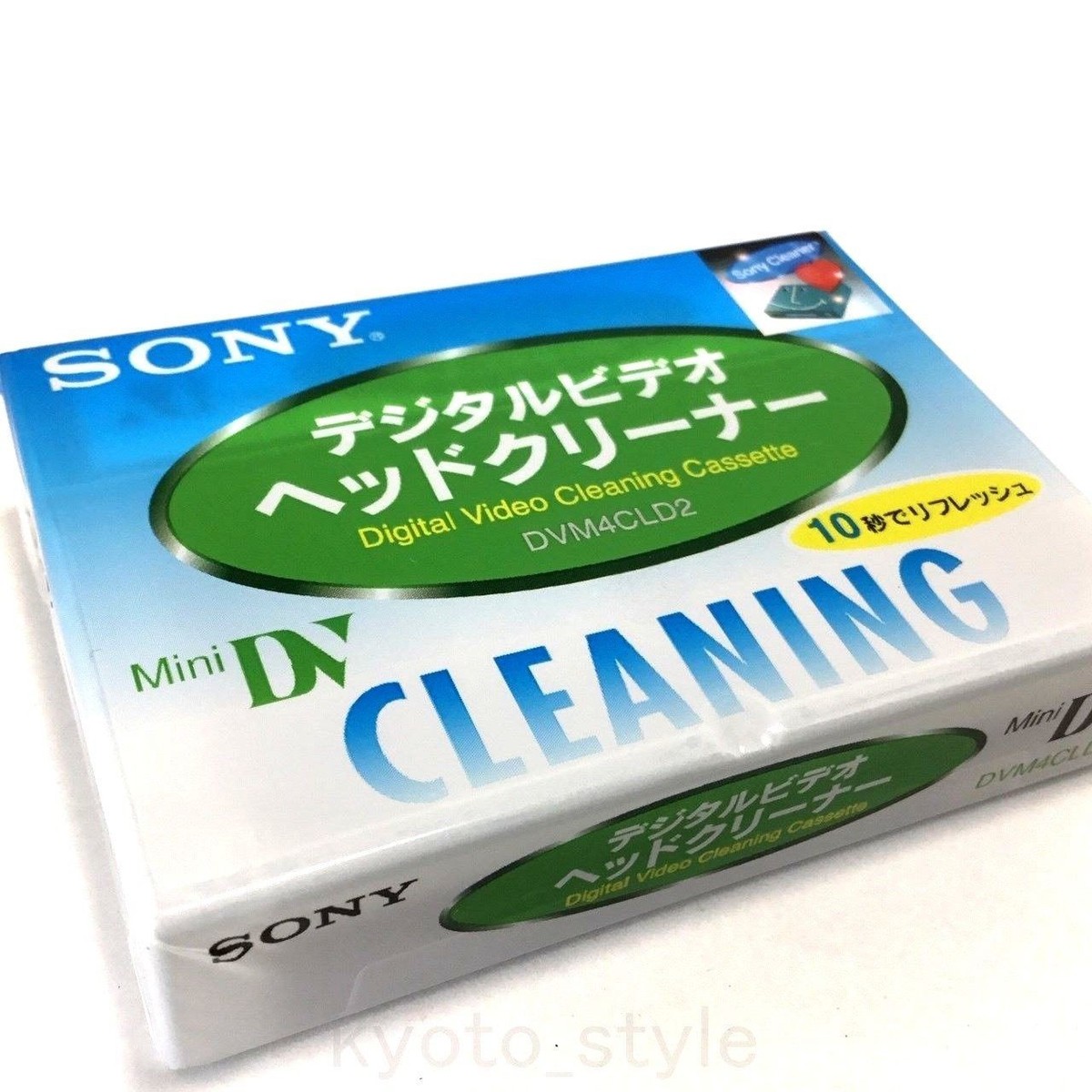 1 Sony JP D33 Mini DV video head cleaner tape for JVC DA30 D850