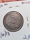 1897 silver guatemala 2 reales — photo 2