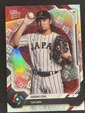 2026 Topps NOW World Baseball Classic WBC Japan Logo Refractor Hiromi Itoh #JP09