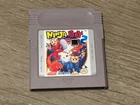 Ninja Boy 2 Nintendo Game Boy Cleaned & Tested Authentic