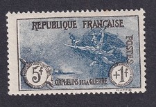 France 1926 Orphans 5f + 1f fine UM MNH **