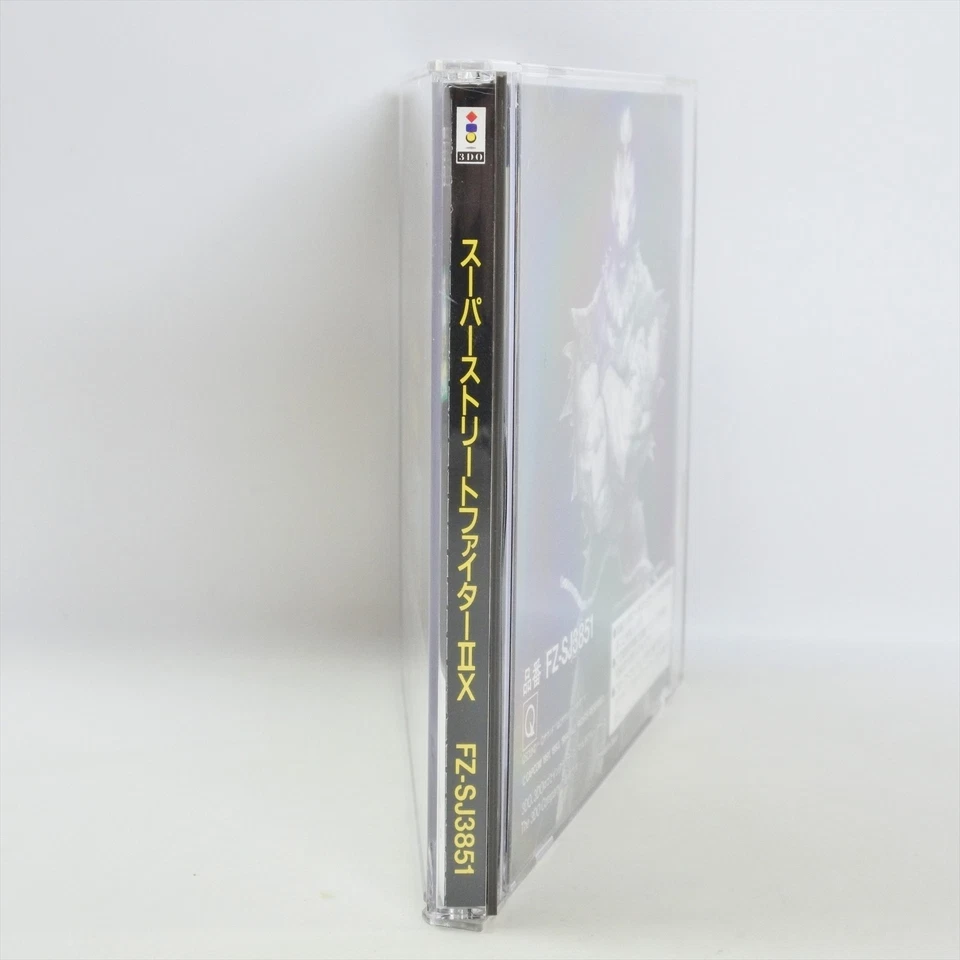 3DO SUPER STREET FIGHTER II 2 X Spine * 3306 3d - Image 4 of 4