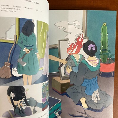 Illustration 2023 Art Book Oto MANNENMOFUKU Biss Peach Momoko