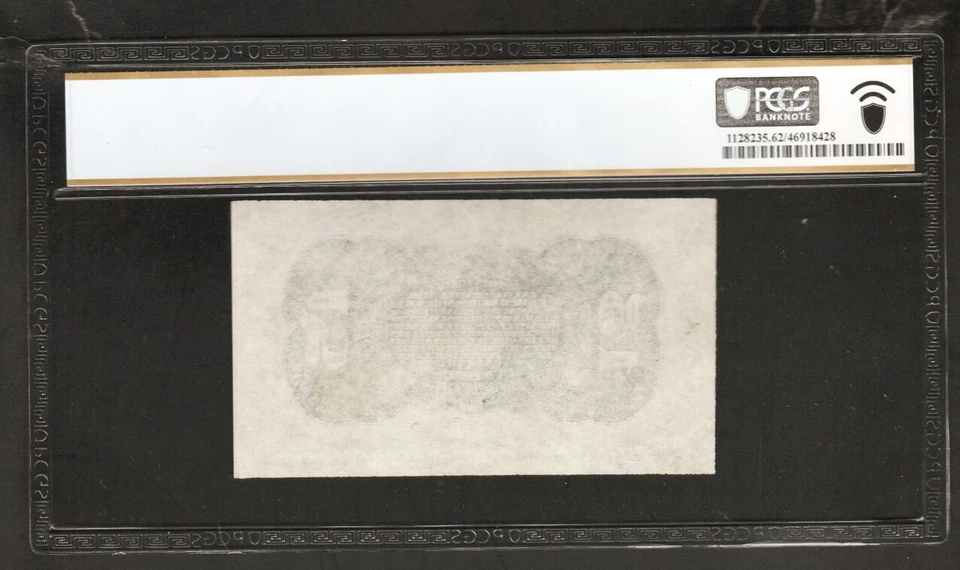 15 Cent Third Issue Fr 1272SP Fractional Currency PCGS 62 - Wide Margins - Y1 - Image 2 of 2