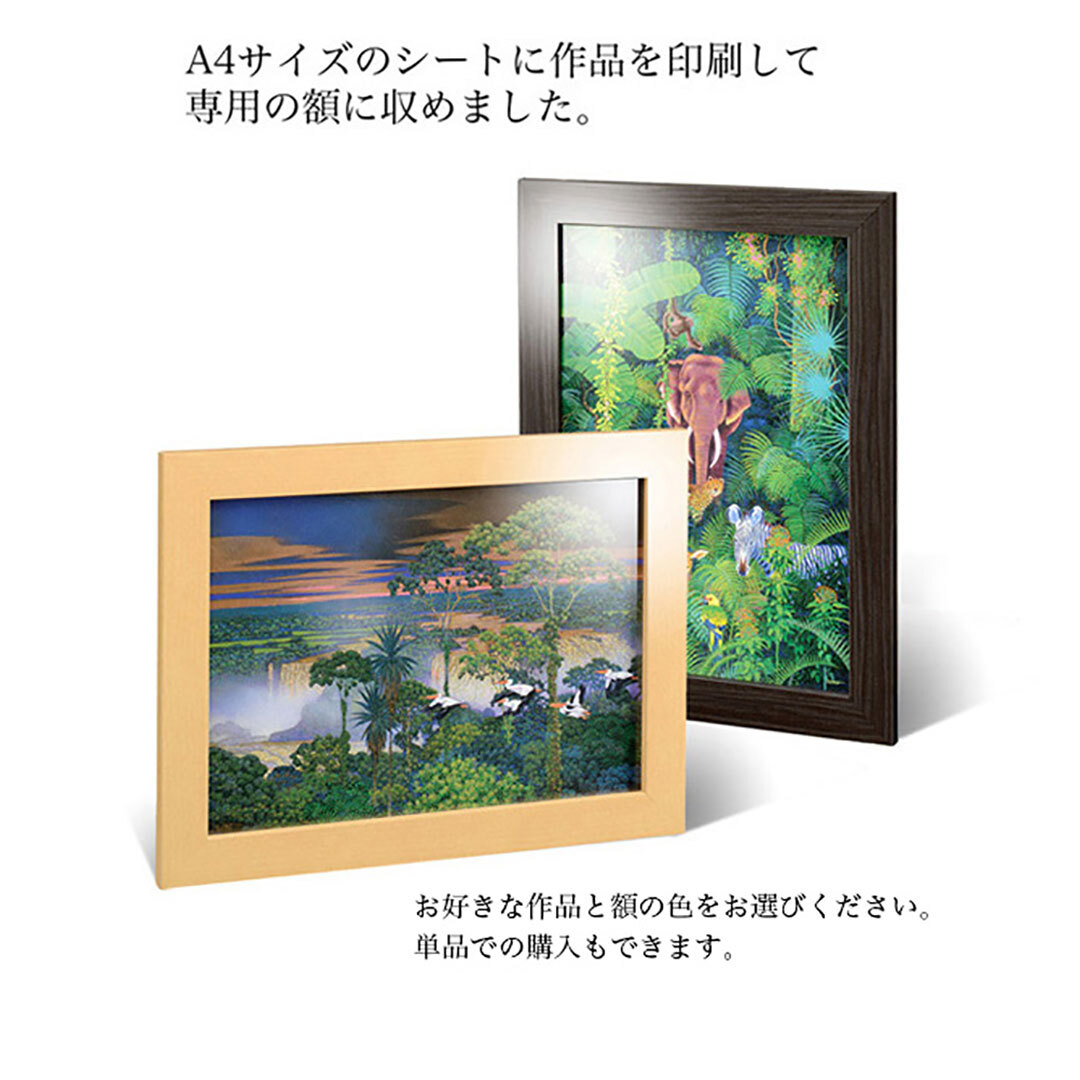 HIROページ HIRO – Akira Living