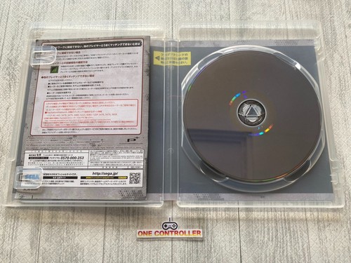 SONY PS3 Binary Domain & Max Anarchy & Eat Lead & Assault Horizon & Haze set - Picture 6 of 14