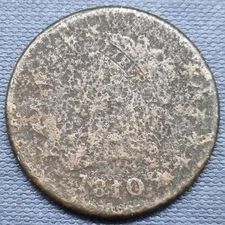 1810 Classic Head Large Cent 1c Circulated Details #61614