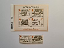 GENUINE ROYAL MAIL MINT UNUSED THE ELECTRIC REVOLUTION MINIATURE SHEET OF STAMPS