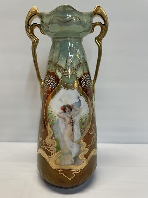 Royal Windsor Germany  Vase # 511