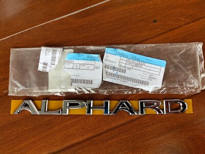 Toyota Alphard ANH10 V6 Original Heck ALPHARD Emblem Badge OEM JDM P/N75441-5...