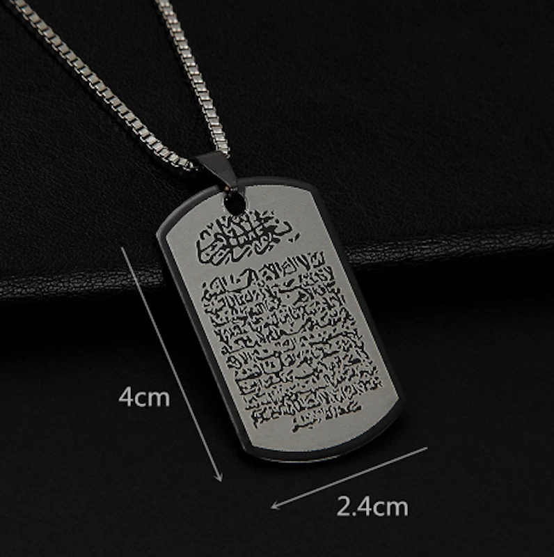 Kelinning suratiga qisqa nazar