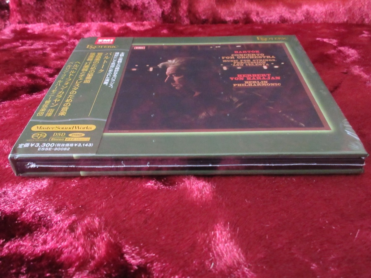 ESOTERIC SACD バルトーク ESSE-90082 ESOTERIC SACD バルトーク ESSE-90082 Esoteric Sacd Bartok