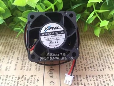 1 pc. RDD5015B2 DC24V 0.18A 2-pin cooling fan #jd