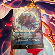Lorcana, My True Self, Enchanted