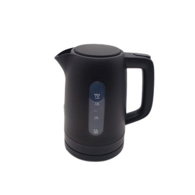 Amazon Basics Wasserkocher Küchengeräte 17 Liter 2200 Watt BPA frei Kabellos