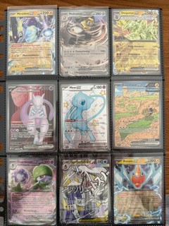 9 Rare Pokemon Card Collection EX VMAX V Excellent Condition! Mew Mewtwo