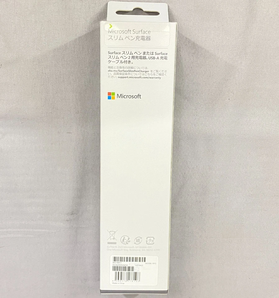 Microsoft Surface Slim Pen Stylus Charger 8X2-00011 Black - Image 2 of 3
