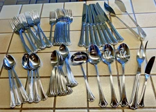 REED & BARTON LYNDON GLOSSY SCROLLS 60-PIECE STAINLESS FLATWARE SET w/ 8 SERVING