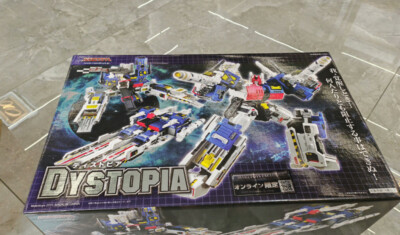 MakeToys MT Transformation Toys Metroplex DYSTOPIA UTOPIA IN STOCK