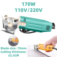 70mm Round Scissors Circular Electric Cutting Machine Fabric Cloth Cutter