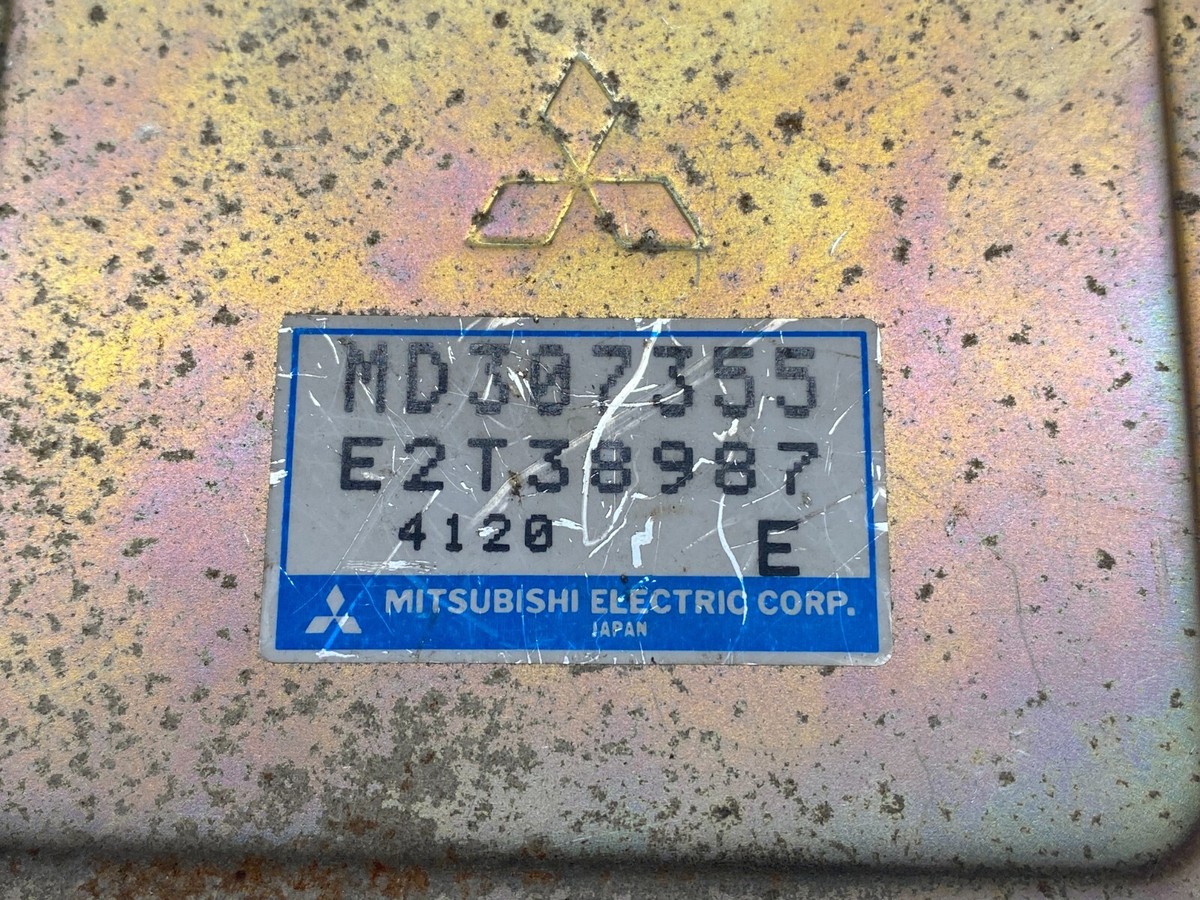 Mitsubishi Lancer 1992 1996 Engine Control Module Unit ECU