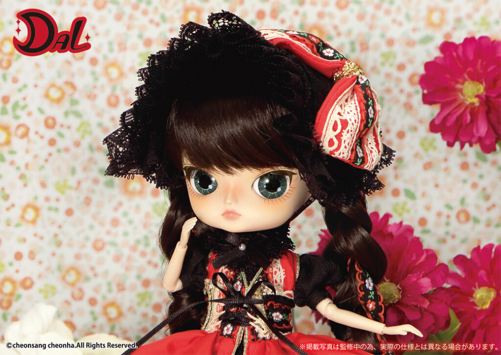 Pullip Dal Tyrolean Alpin Doll #JP163B New in Box Jun Planning 