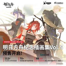 Official Arknights Illustration Collection Art Book Original Painting Set Vol.5