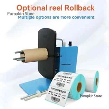 Bsc-X6 Multi-purpose Automatic Rewinder Fully Automatic Tag Around Feeder Winder