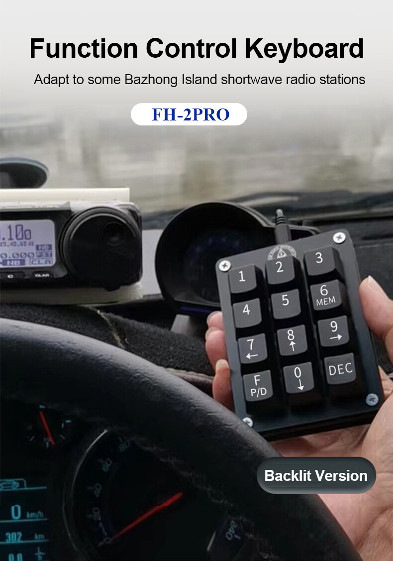 FH-2 afstandsbediening toetsenbord is geschikt voor YAESU radio FTDX