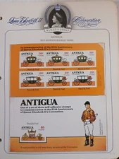 ANTIGUA - 1978 - 25TH ANNIVERSARY OF Q.E.II CORONATION  - STAMPS - MNH-#1