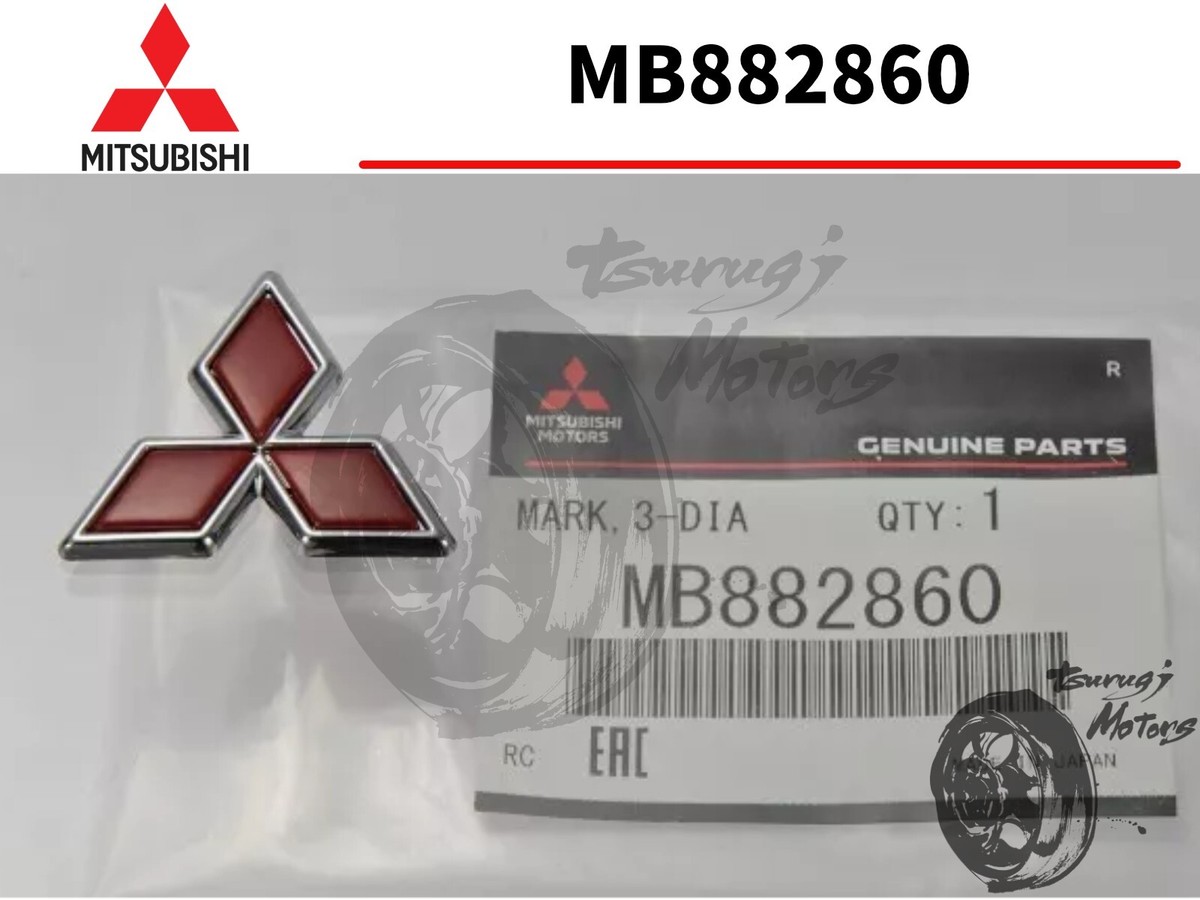 蜂マーク Lamborghini Gallardo Murcielago Front Hood Emblem OEM