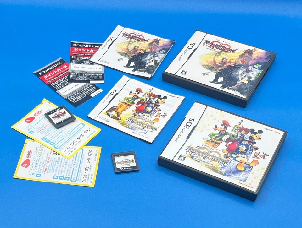 Lot 20 final fantasy limit Console nintendo DS  + 1 2 3 4 5 6 7 + 12 DOLL Japan - Image 3 of 4